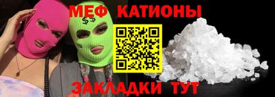 гидропоника Бугуруслан