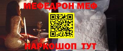 кокаин VHQ Бузулук