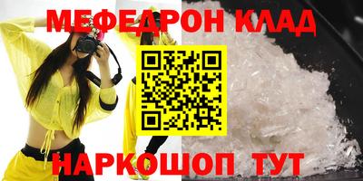 кокаин VHQ Бузулук