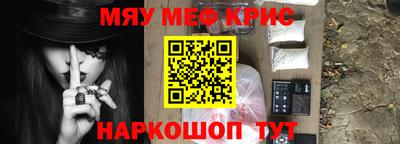 гидропоника Бугуруслан