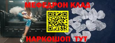 кокаин VHQ Бузулук