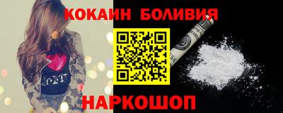 гидропоника Бугуруслан