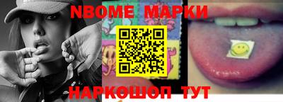 кокаин VHQ Бузулук