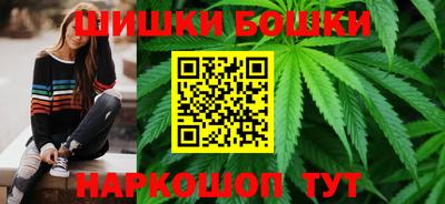 гидропоника Бугуруслан