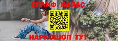 гидропоника Бугуруслан