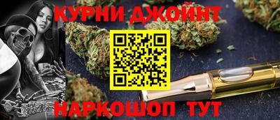прущий лед Будённовск