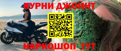 гидропоника Бугуруслан