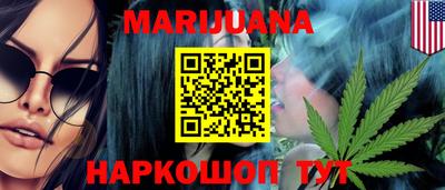 гидропоника Бугуруслан