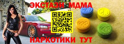 гидропоника Бугуруслан