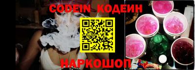 кокаин VHQ Бузулук