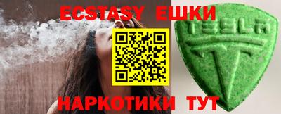 гидропоника Бугуруслан