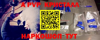 гидропоника Бугуруслан