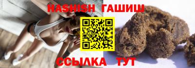 гидропоника Бугуруслан