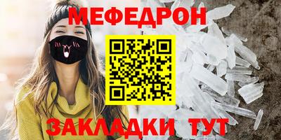 гидропоника Бугуруслан