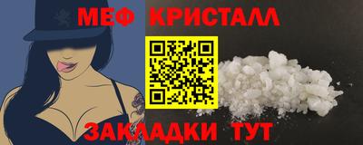 кокаин VHQ Бузулук
